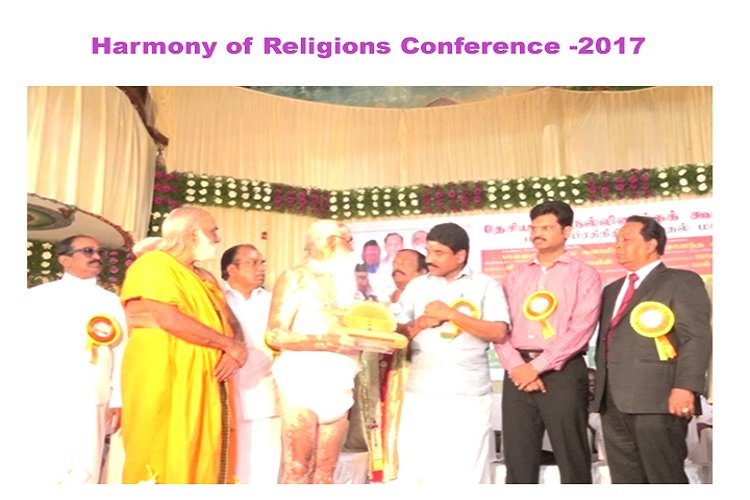 Harmony of Religions Conference - 2017