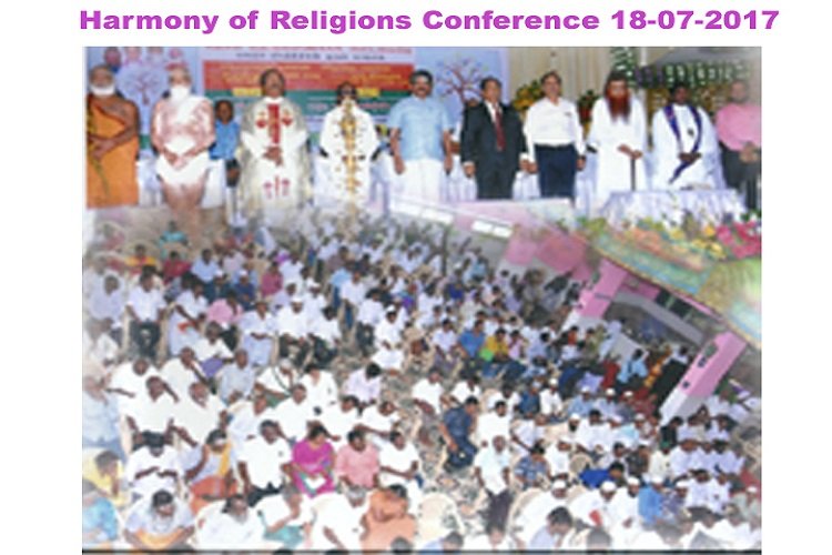 Harmony of Religions Conference - (18-07-2017)